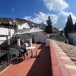 Con Terraza En El Albayzin דירה